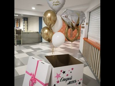 КОРОБКА-СЮРПРИЗ #37