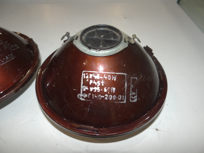 Фары Ваз 2101