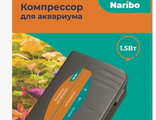 Компрессор Naribo на батарейках, 5Вт (батарейки в комплект не входят)
