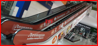 Брендирование эскалаторов