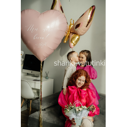 Набор "Доброй, ласковой и нежной"