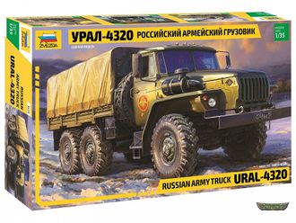 3654. Российский армейский грузовик Урал-4320 (1/35) (21см)
