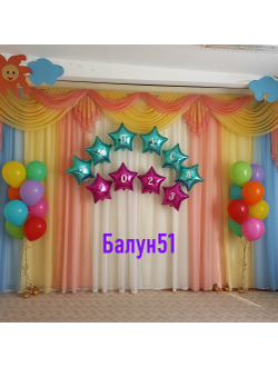 № 10 Детский сад