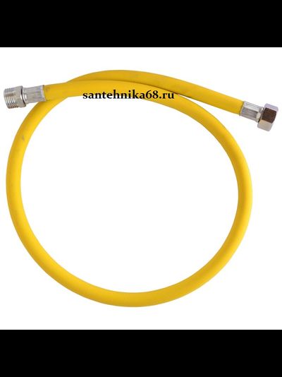 Подводка для газа ПВХ ELKA гайка-штуцер 0,4 0,5 0,6 0,8 1,0 1,5 1,8 м 2м 2,5 м 3,0 м 4,0 м 5,0 м 6,0 м гш