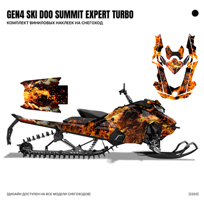 Наклейки на снегоход GEN4 G4 SKI DOO Expert Turbo №2203