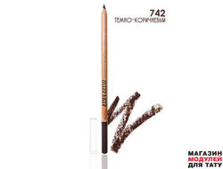 Карандаш для бровей Miss Tais №742 (ЧЕХИЯ)
