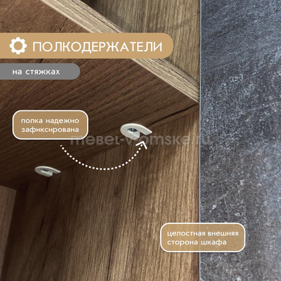 Пенал Вирджиния фото