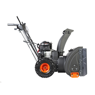 Снегоуборочная машина PATRIOT PRO 750