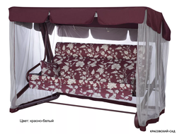 Садовые качели Валенсия