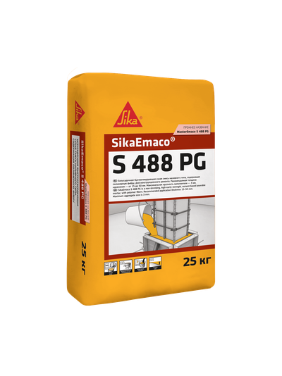 SikaEmaco S 488 PG (MasterEmaco S 488 PG)