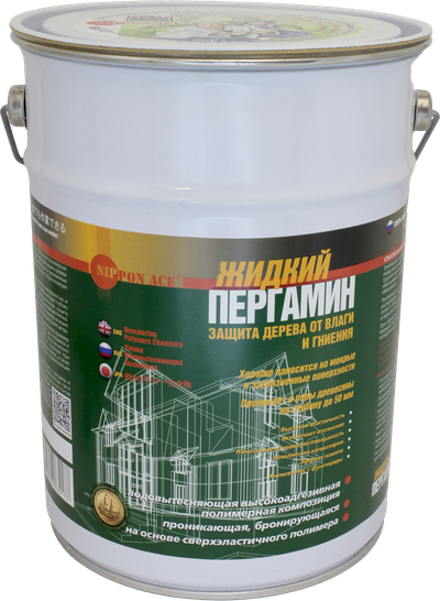 ДОЛГОВЕЧНОСТЬ ТЁСА ДЛЯ ПИЛЁНОЙ ДРЕВЕСИНЫ.