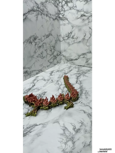 Дракон звеньевой