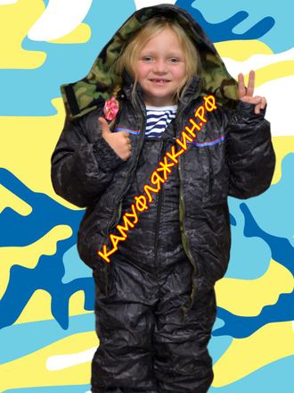Камуфлированный костюм детский болоньевый на флисе фото-1