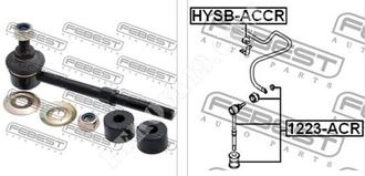 FEBEST 1223ACR Тяга стабилизатора заднего Hyundai Accent II (+ТАГАЗ)/Verna