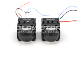 Модули Aozoom ALMD-04-01, 1.8 дюйма, 12V, 5500K (комплект, 2шт)
