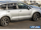 Пороги Subaru Forester (2013-н.в.), RIVAL, Россия