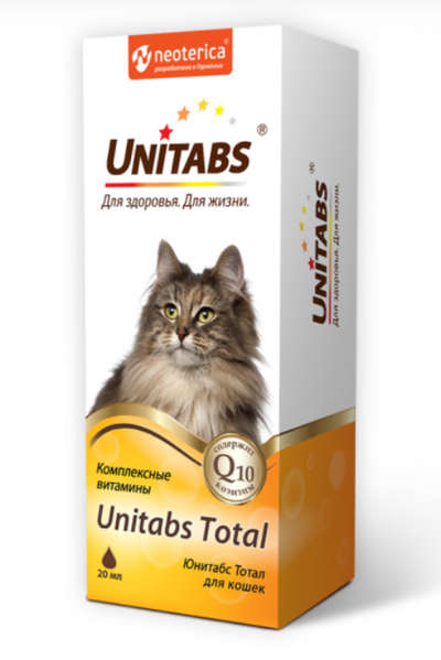 Витаминно-минеральный комплекс для кошек Total, 20 мл