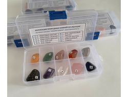 Коллекция минералов (10 образцов по 2-2,5 см) в пластиковой коробке 13*6,7*2 см, вес около 80 г №20128