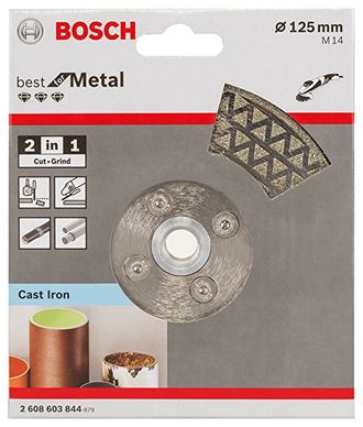 Bosch Алмазный отрезной+шлифовальный диск по металлу Best For Metal 125  X 2.2 X 4.2 mm  M 14