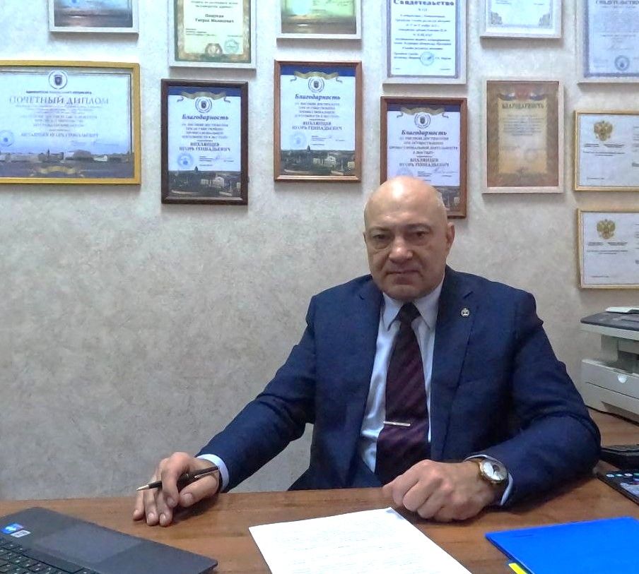 Адвокат Вихлянцев Игорь Геннадьевич