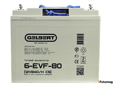 Тяговый аккумулятор Gelbert 6-EVF-80 (12V84A/H C5)