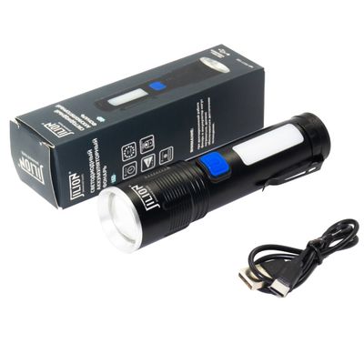 Светодиодный аккумуляторный фонарь, P50 + 7 SMD, алюминий