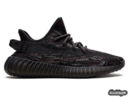 ADIDAS YEEZY BOOST 350 v2 MX ROCK (40-45)