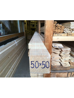 Строганный брусок сухой 50х50х2000 мм хвойный (ель, сосна)