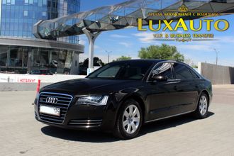 Audi A8 Long.