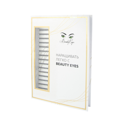 ПУЧКИ НА ЛЕНТЕ 5D МIX 7-14 (600 пучков)