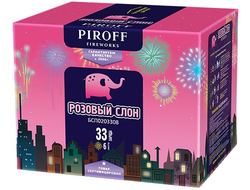 Салют РОЗОВЫЙ СЛОН БСП0203308 PIROFF