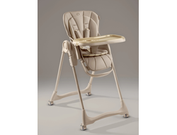 Стульчик для кормления Amarobaby Gourmet Бежевый