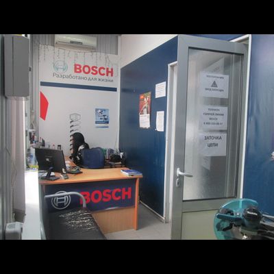 СЦ «Алекс»  |  ул.Кирова 107