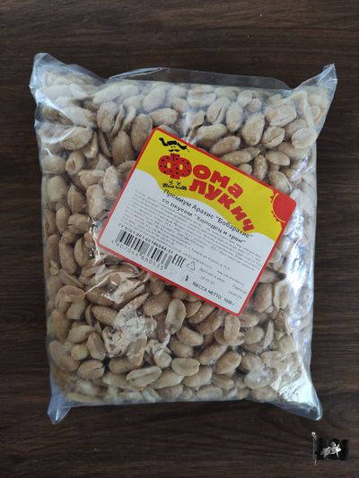 Бобарахис Холодец и хрен