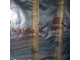 Пароизоляция 50*1,5 м TYVEK AIRGUARD REFLECTIVE