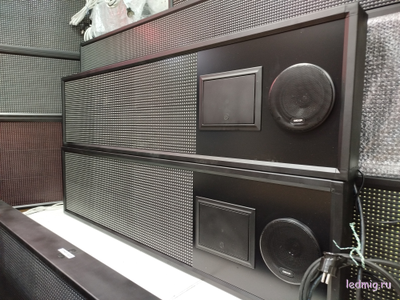 Визуально-акустическое табло 370*1330