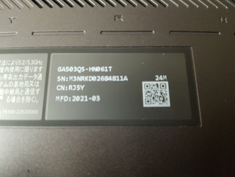 ASUS ROG Zephyrus G15 GA503QS-HN061T  ( 15.6 FHD IPS 144Hz AMD RYZEN 7 5800HS RTX3080(8Gb) 16Gb 1024SSD )