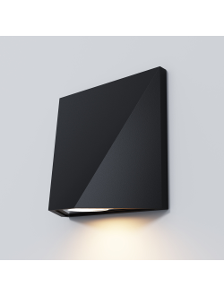 Архитектурная подсветка Beekman 3000К 6Вт IP 54, O577WL-L5B