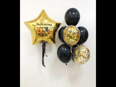 # 24 для него