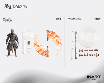 ПРЕДЗАКАЗ - Сунь Укун, Царь Обезьян (Black Myth: Wukong) - Коллекционная фигурка 1/12 SCALE Black Myth: Wukong The Destined One Bronze Set Premium Version (MAGG0002P) - INART ?ЦЕНА: 15600 РУБ.?