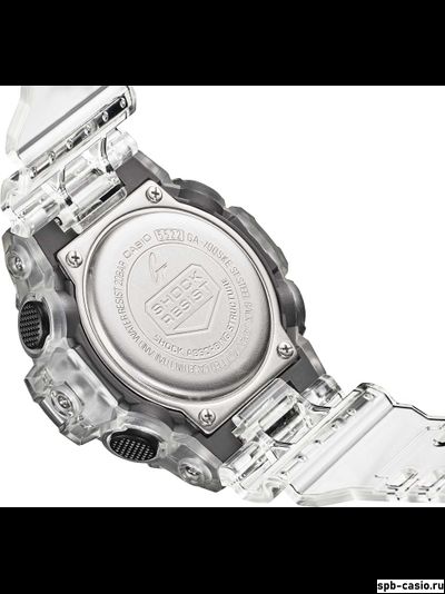 Часы Casio G-Shock GA-700SKE-7AER