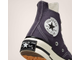 Кеды на платформе Converse Chuck 70 Plus с фирменным лого A00866C