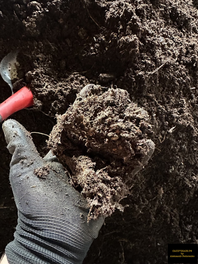 норковый навоз перегной