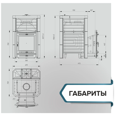 Печь ПроМеталл «Эйфория 45» сетка