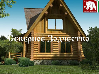 Проект 3-43, 80 кв.м., 5*8