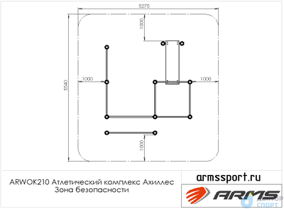 Атлетический комплекс Ахиллес