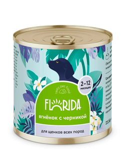 Florida (Флорида) влажный корм (консерва) для щенков с ягненком и черникой, 240 г
