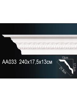 Карниз с орнаментом AA033