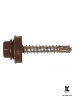 4.8х35 Кровельные саморезы RAL 8017 (250 шт)