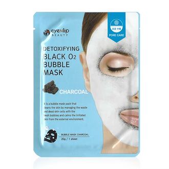 Маска тканевая кислородная DETOXIFYING BLACK O2 BUBBLE MASK CHARCOAL 20гр